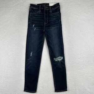 NWT American Eagle Highest Rise Jegging Denim Jeans Stretch Women's 0 Short